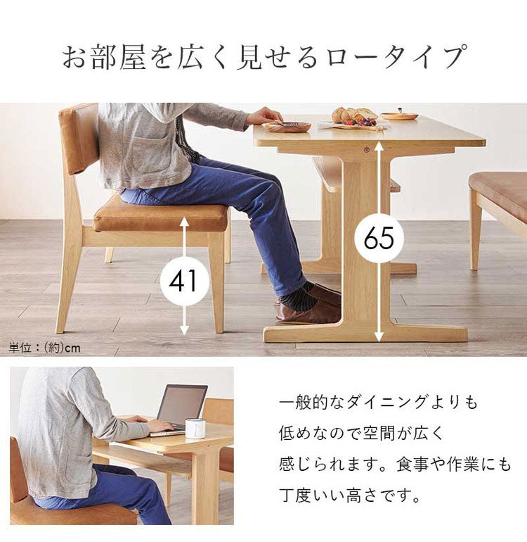 ダイニングテーブルセット L字 コーナー ソファ ダイニングセット 3点セット 省スペース 天然木 オーク突板 北欧 おしゃれ ダイニングベンチ ダイニングチェア 背もたれ付き ソファダイニング(代引不可)