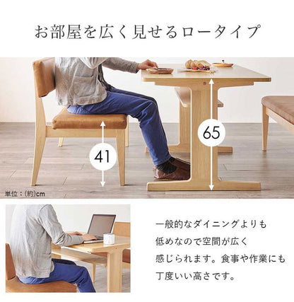 ダイニングテーブルセット L字 コーナー ソファ ダイニングセット 3点セット 省スペース 天然木 オーク突板 北欧 おしゃれ ダイニングベンチ ダイニングチェア 背もたれ付き ソファダイニング(代引不可)