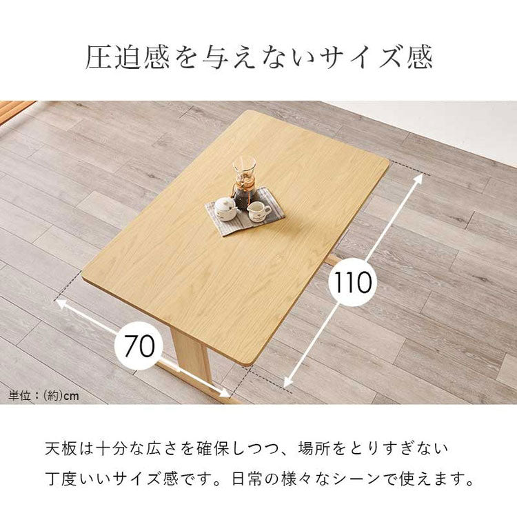 ダイニングテーブルセット L字 コーナー ソファ ダイニングセット 3点セット 省スペース 天然木 オーク突板 北欧 おしゃれ ダイニングベンチ ダイニングチェア 背もたれ付き ソファダイニング(代引不可)