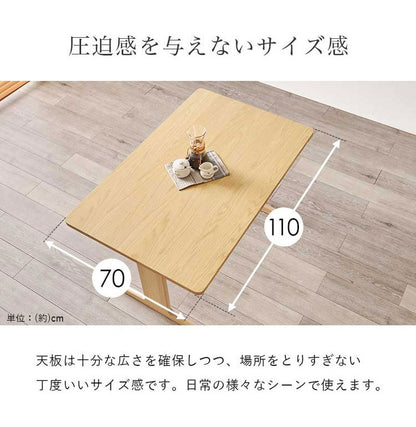 ダイニングテーブルセット L字 コーナー ソファ ダイニングセット 3点セット 省スペース 天然木 オーク突板 北欧 おしゃれ ダイニングベンチ ダイニングチェア 背もたれ付き ソファダイニング(代引不可)