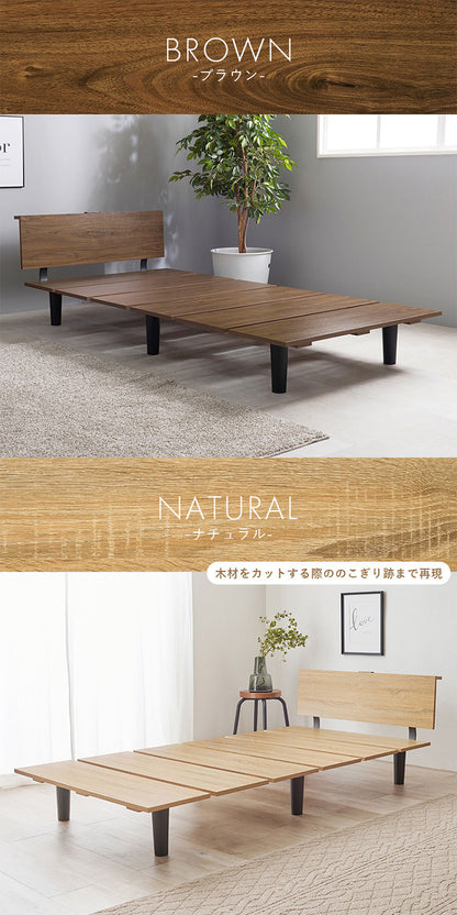 耐荷重200kg ステージベッド風 デザインベッド ボンネルコイルマットレス 2点セット シングル ベッドフレーム コンセント付き ロータイプ ローベッド(代引不可)