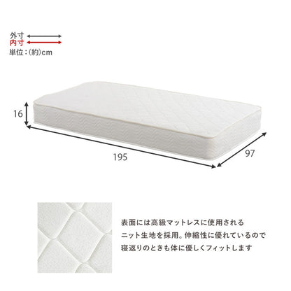 耐荷重200kg ステージベッド風 デザインベッド ボンネルコイルマットレス 2点セット シングル ベッドフレーム コンセント付き ロータイプ ローベッド(代引不可)