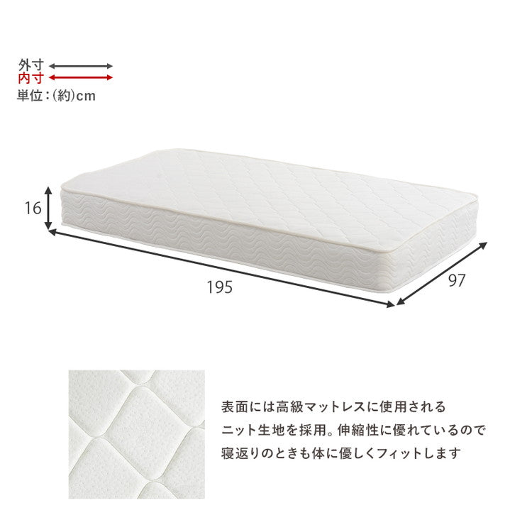 耐荷重200kg ステージベッド風 デザインベッド ボンネルコイルマットレス 2点セット シングル ベッドフレーム コンセント付き ロータイプ ローベッド(代引不可)