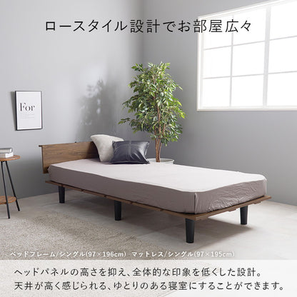 耐荷重200kg ステージベッド風 デザインベッド ボンネルコイルマットレス 2点セット シングル ベッドフレーム コンセント付き ロータイプ ローベッド(代引不可)