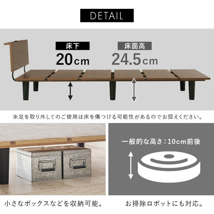 耐荷重200kg ステージベッド風 デザインベッド ボンネルコイルマットレス 2点セット シングル ベッドフレーム コンセント付き ロータイプ ローベッド(代引不可)