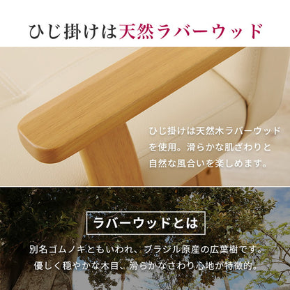 回転式 ダイニングチェア こたつチェア 肘付き 高さ調節 360度回転 1脚 通年使えるこたつチェア 椅子 イス いす チェア(代引不可)