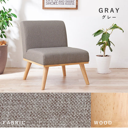ダイニングソファ 1P ゆったりロータイプ設計 リビングダイニング アームレスソファ 肘なし ファブリック ソファ 天然木脚 ローソファ 北欧 シンプル ナチュラル おしゃれ(代引不可)