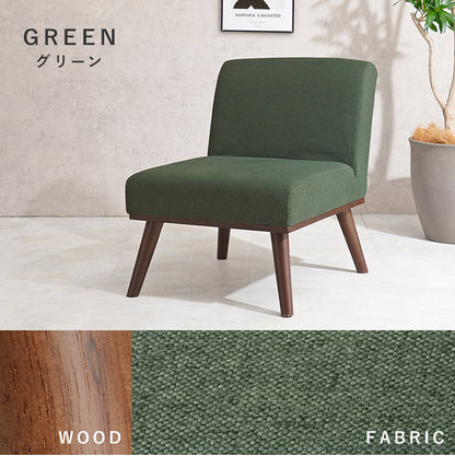 ダイニングソファ 1P ゆったりロータイプ設計 リビングダイニング アームレスソファ 肘なし ファブリック ソファ 天然木脚 ローソファ 北欧 シンプル ナチュラル おしゃれ(代引不可)