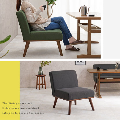 ダイニングソファ 1P ゆったりロータイプ設計 リビングダイニング アームレスソファ 肘なし ファブリック ソファ 天然木脚 ローソファ 北欧 シンプル ナチュラル おしゃれ(代引不可)