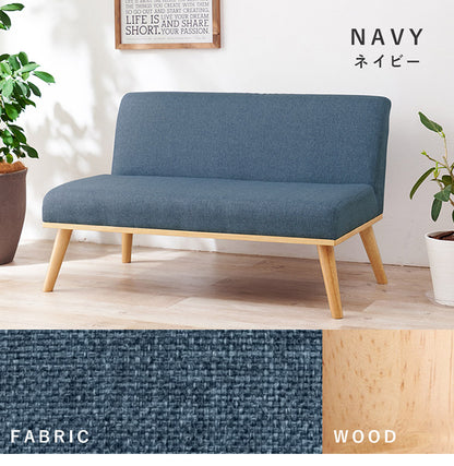 ダイニングソファ 2P 幅110 ゆったりロータイプ設計 リビングダイニング アームレスソファ 肘なし ファブリック ソファ 天然木脚 ローソファ 北欧 シンプル ナチュラル おしゃれ(代引不可)
