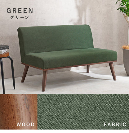 ダイニングソファ 2P 幅110 ゆったりロータイプ設計 リビングダイニング アームレスソファ 肘なし ファブリック ソファ 天然木脚 ローソファ 北欧 シンプル ナチュラル おしゃれ(代引不可)