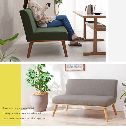 ダイニングソファ 2P 幅110 ゆったりロータイプ設計 リビングダイニング アームレスソファ 肘なし ファブリック ソファ 天然木脚 ローソファ 北欧 シンプル ナチュラル おしゃれ(代引不可)