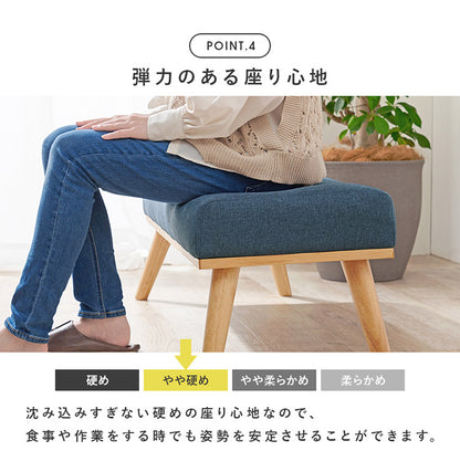 ダイニングベンチ 幅100 ゆったりロータイプ設計 リビングダイニング 椅子 イス チェア ファブリック 天然木脚 北欧 シンプル ナチュラル おしゃれ(代引不可)