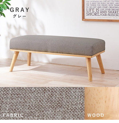 ダイニングベンチ 幅100 ゆったりロータイプ設計 リビングダイニング 椅子 イス チェア ファブリック 天然木脚 北欧 シンプル ナチュラル おしゃれ(代引不可)