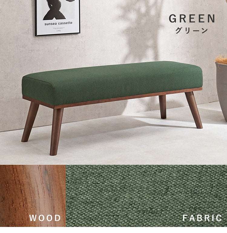 ダイニングベンチ 幅100 ゆったりロータイプ設計 リビングダイニング 椅子 イス チェア ファブリック 天然木脚 北欧 シンプル ナチュラル おしゃれ(代引不可)