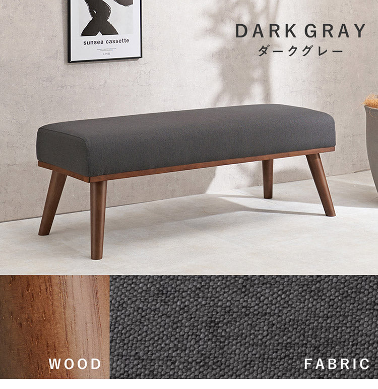 ダイニングベンチ 幅100 ゆったりロータイプ設計 リビングダイニング 椅子 イス チェア ファブリック 天然木脚 北欧 シンプル ナチュラル おしゃれ(代引不可)