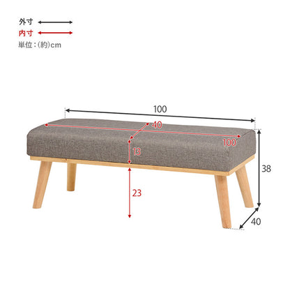 ダイニングベンチ 幅100 ゆったりロータイプ設計 リビングダイニング 椅子 イス チェア ファブリック 天然木脚 北欧 シンプル ナチュラル おしゃれ(代引不可)