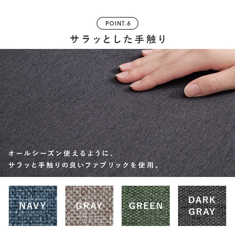 ダイニングコーナー3点セット 幅120 左肘 ゆったりロータイプ設計 リビングダイニング ダイニングテーブル ソファ ダイニングセット 北欧 シンプル ナチュラル おしゃれ(代引不可)