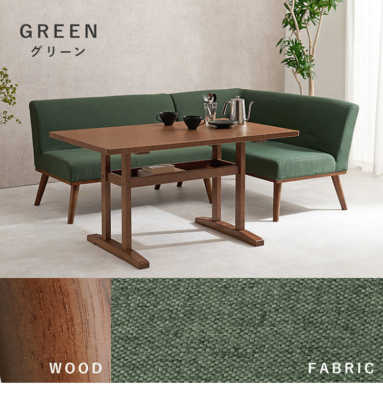 ダイニングコーナー3点セット 幅120 左肘 ゆったりロータイプ設計 リビングダイニング ダイニングテーブル ソファ ダイニングセット 北欧 シンプル ナチュラル おしゃれ(代引不可)