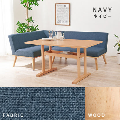 ダイニングコーナー3点セット 幅120 右肘 ゆったりロータイプ設計 リビングダイニング ダイニングテーブル ソファ ダイニングセット 北欧 シンプル ナチュラル おしゃれ(代引不可)