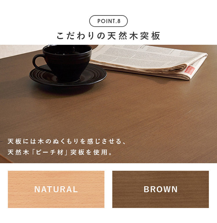 ダイニングコーナー3点セット 幅120 右肘 ゆったりロータイプ設計 リビングダイニング ダイニングテーブル ソファ ダイニングセット 北欧 シンプル ナチュラル おしゃれ(代引不可)