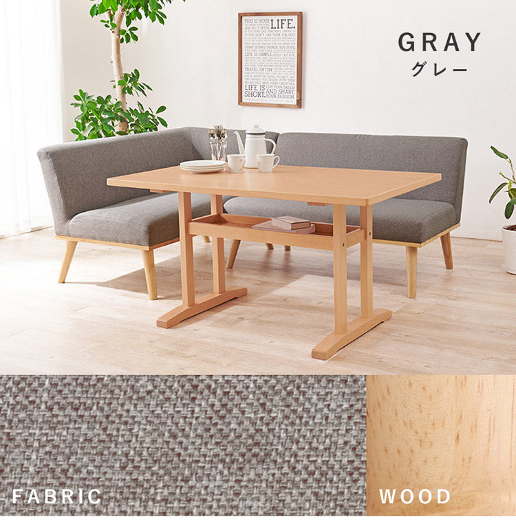 ダイニングコーナー3点セット 幅120 右肘 ゆったりロータイプ設計 リビングダイニング ダイニングテーブル ソファ ダイニングセット 北欧 シンプル ナチュラル おしゃれ(代引不可)