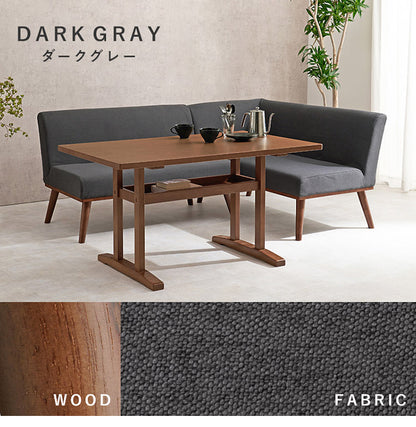 ダイニングコーナー3点セット 幅120 右肘 ゆったりロータイプ設計 リビングダイニング ダイニングテーブル ソファ ダイニングセット 北欧 シンプル ナチュラル おしゃれ(代引不可)