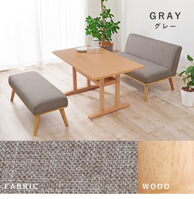 ダイニング3点セット 幅120 ゆったりロータイプ設計 リビングダイニング ダイニングテーブル ソファ ダイニングセット 北欧 シンプル ナチュラル おしゃれ(代引不可)