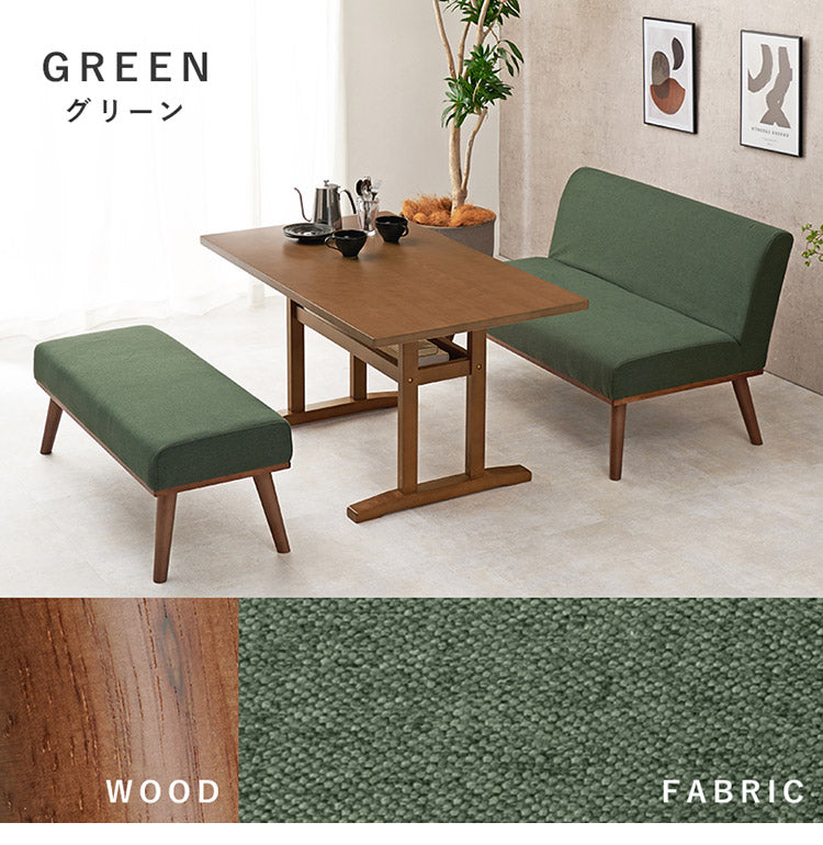 ダイニング3点セット 幅120 ゆったりロータイプ設計 リビングダイニング ダイニングテーブル ソファ ダイニングセット 北欧 シンプル ナチュラル おしゃれ(代引不可)