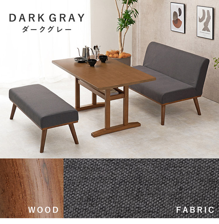 ダイニング3点セット 幅120 ゆったりロータイプ設計 リビングダイニング ダイニングテーブル ソファ ダイニングセット 北欧 シンプル ナチュラル おしゃれ(代引不可)