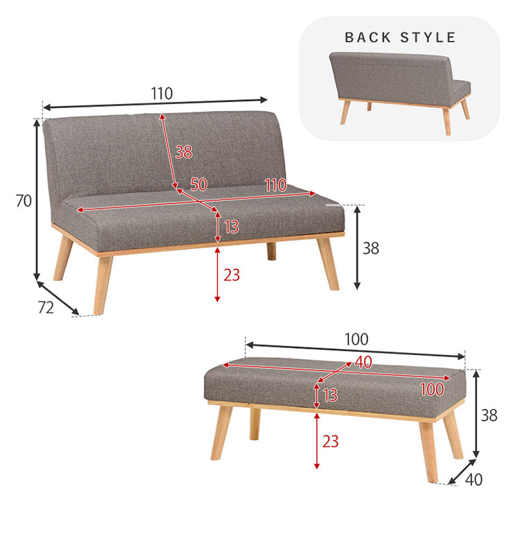 ダイニング3点セット 幅120 ゆったりロータイプ設計 リビングダイニング ダイニングテーブル ソファ ダイニングセット 北欧 シンプル ナチュラル おしゃれ(代引不可)
