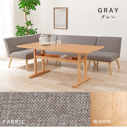 ダイニングコーナー4点セット 幅150 左肘 ゆったりロータイプ設計 リビングダイニング ダイニングテーブル ソファ ダイニングセット 北欧 シンプル ナチュラル おしゃれ(代引不可)