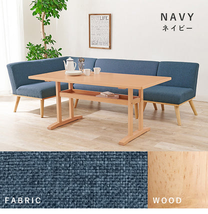 ダイニングコーナー4点セット 幅150 右肘 ゆったりロータイプ設計 リビングダイニング ダイニングテーブル ソファ ダイニングセット 北欧 シンプル ナチュラル おしゃれ(代引不可)