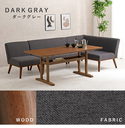 ダイニングコーナー4点セット 幅150 右肘 ゆったりロータイプ設計 リビングダイニング ダイニングテーブル ソファ ダイニングセット 北欧 シンプル ナチュラル おしゃれ(代引不可)