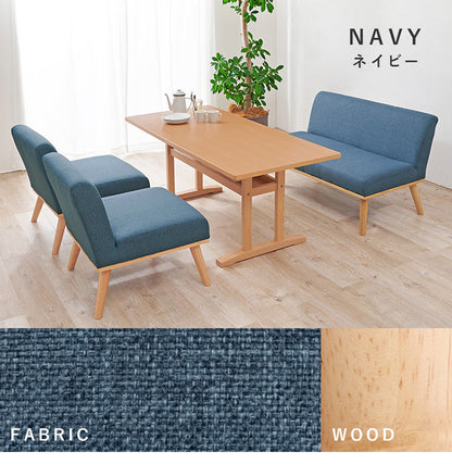 ダイニング4点セット 幅150 ゆったりロータイプ設計 リビングダイニング ダイニングテーブル ソファ ダイニングセット 北欧 シンプル ナチュラル おしゃれ(代引不可)