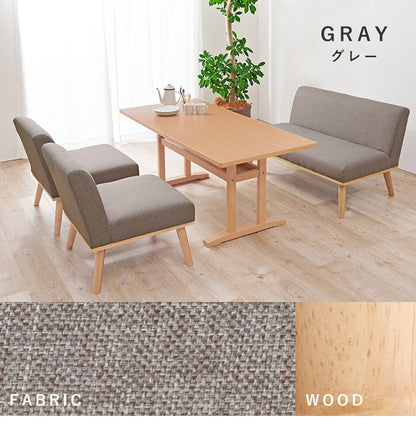 ダイニング4点セット 幅150 ゆったりロータイプ設計 リビングダイニング ダイニングテーブル ソファ ダイニングセット 北欧 シンプル ナチュラル おしゃれ(代引不可)