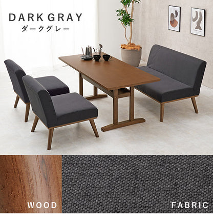 ダイニング4点セット 幅150 ゆったりロータイプ設計 リビングダイニング ダイニングテーブル ソファ ダイニングセット 北欧 シンプル ナチュラル おしゃれ(代引不可)