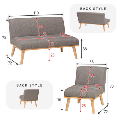 ダイニング4点セット 幅150 ゆったりロータイプ設計 リビングダイニング ダイニングテーブル ソファ ダイニングセット 北欧 シンプル ナチュラル おしゃれ(代引不可)