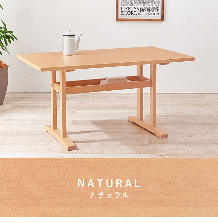 ダイニングテーブル 幅120 ゆったりロータイプ設計 リビングダイニング 棚付き 天然木突板 木製 テーブル 食卓 机 北欧 シンプル ナチュラル おしゃれ(代引不可)