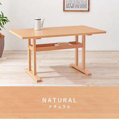 ダイニングテーブル 幅120 ゆったりロータイプ設計 リビングダイニング 棚付き 天然木突板 木製 テーブル 食卓 机 北欧 シンプル ナチュラル おしゃれ(代引不可)