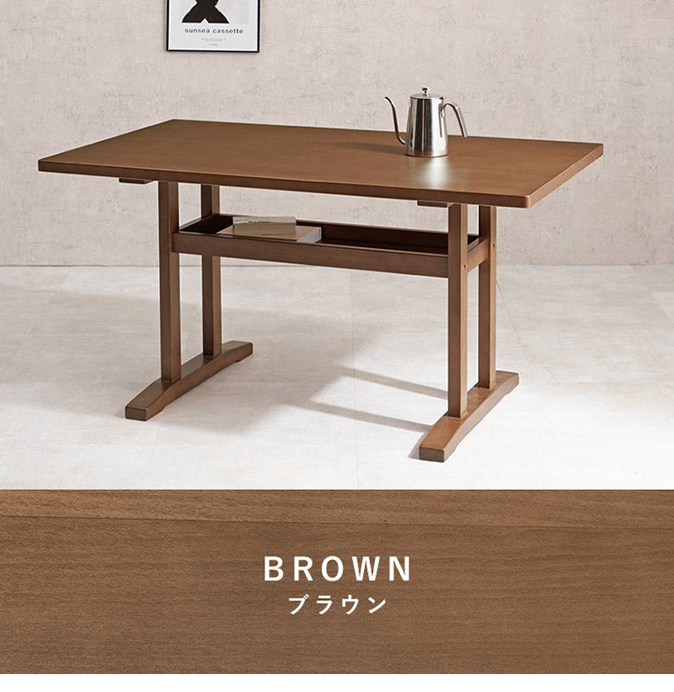 ダイニングテーブル 幅120 ゆったりロータイプ設計 リビングダイニング 棚付き 天然木突板 木製 テーブル 食卓 机 北欧 シンプル ナチュラル おしゃれ(代引不可)