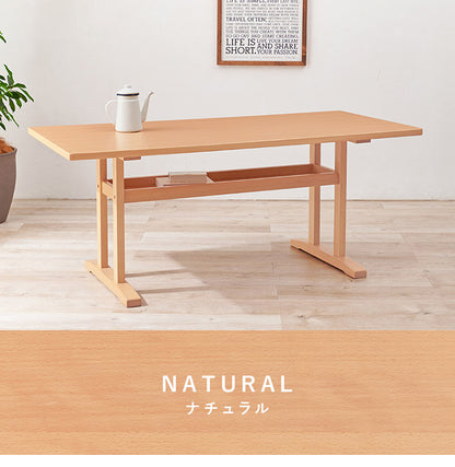 ダイニングテーブル 幅150 ゆったりロータイプ設計 リビングダイニング 棚付き 天然木突板 木製 テーブル 食卓 机 北欧 シンプル ナチュラル おしゃれ(代引不可)