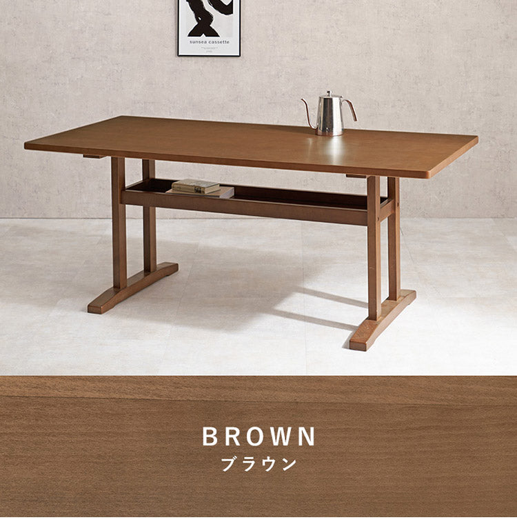 ダイニングテーブル 幅150 ゆったりロータイプ設計 リビングダイニング 棚付き 天然木突板 木製 テーブル 食卓 机 北欧 シンプル ナチュラル おしゃれ(代引不可)