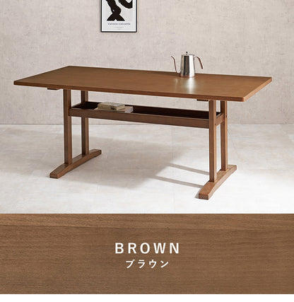 ダイニングテーブル 幅150 ゆったりロータイプ設計 リビングダイニング 棚付き 天然木突板 木製 テーブル 食卓 机 北欧 シンプル ナチュラル おしゃれ(代引不可)