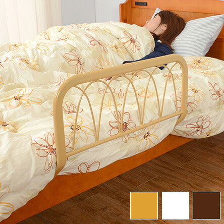 ベッドガード 完成品 ベットガード シンプル ずれ防止 転落防止 手すり パイプ ベッド柵 サイドガード お年寄り 介護(代引不可)