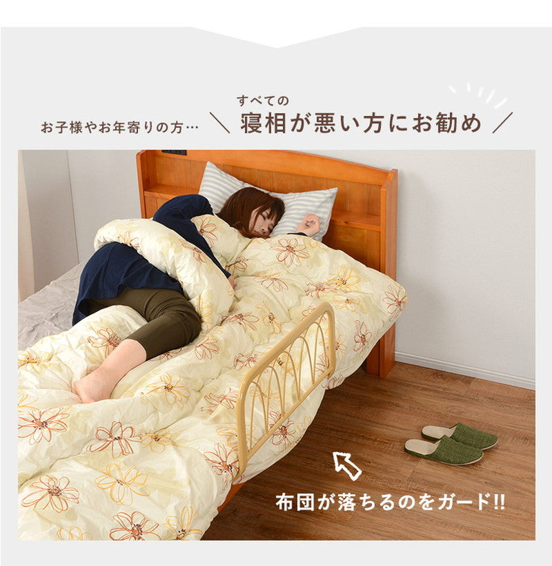 ベッドガード 完成品 ベットガード シンプル ずれ防止 転落防止 手すり パイプ ベッド柵 サイドガード お年寄り 介護(代引不可)