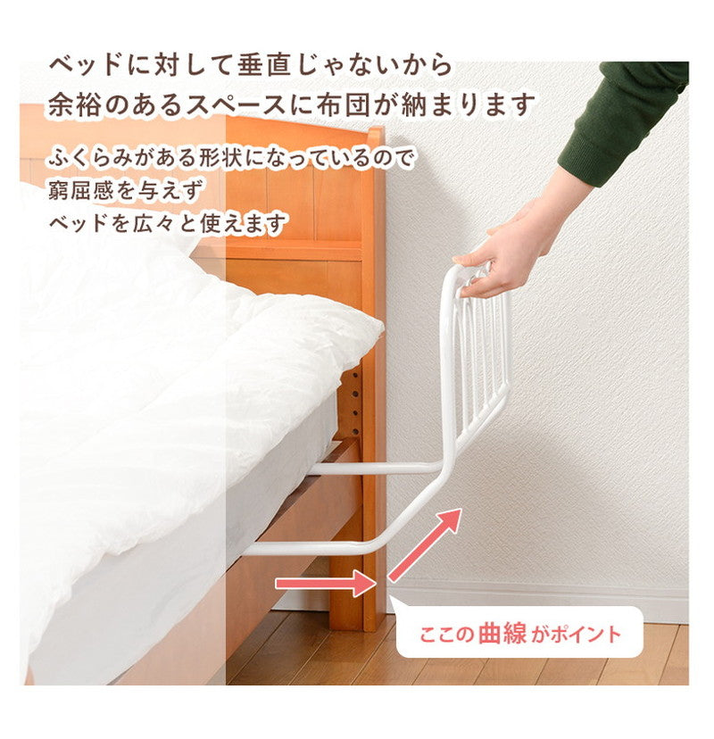ベッドガード 完成品 ベットガード シンプル ずれ防止 転落防止 手すり パイプ ベッド柵 サイドガード お年寄り 介護(代引不可)