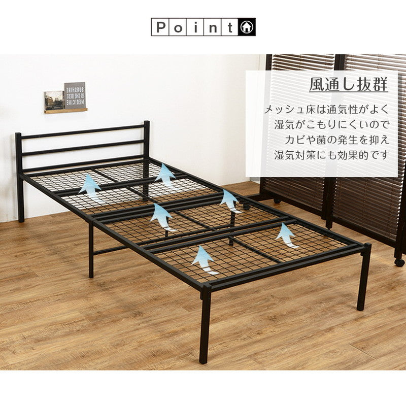 パイプベッド シングル ベッドフレーム スチールベッド ベッド下収納 シングルベッド 一人暮らし 新生活 省スペース シンプル おしゃれ(代引不可)