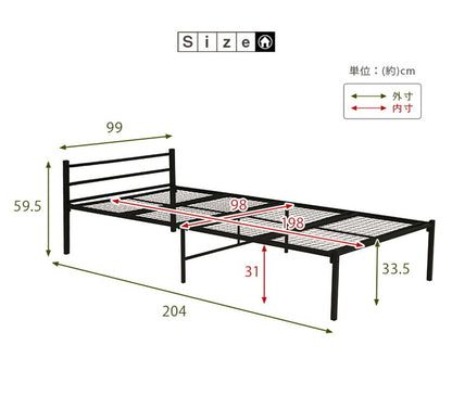 パイプベッド シングル ベッドフレーム スチールベッド ベッド下収納 シングルベッド 一人暮らし 新生活 省スペース シンプル おしゃれ(代引不可)