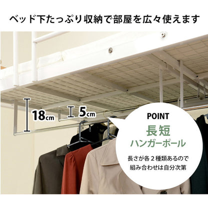階段ロフトベッド 3段 高さ166 ロフトベッド シングル 階段 パイプベッド ハイタイプ 階段付き シングルベッド 宮付き kh-3388m(代引不可)